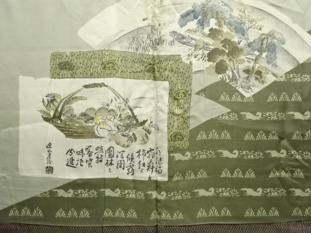 アンティーク　色紙に果物模様肩裏本場村山泥大島紬男物着物